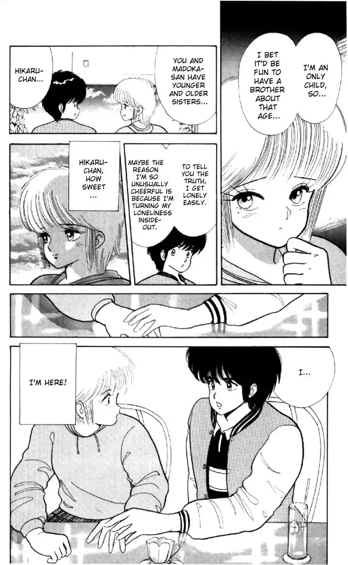 Kimagure Orange Road Chapter 39 10